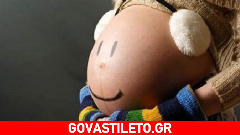 Οι πιο περίεργες παραδόσεις του κόσμου για τις μέλλουσες μαμάδες